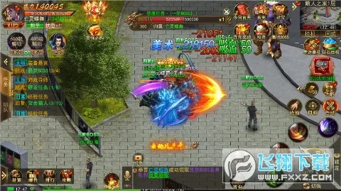 ��ת����(������Ϸ)v1.0.2 �ٷ������ͼ