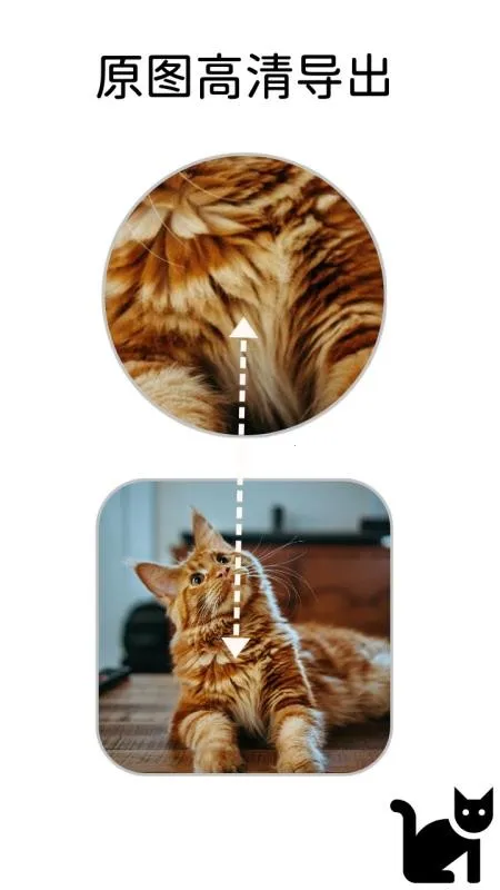 Сè�߿�(ͼƬ��������)v1.1.1 ��׿���ͼ