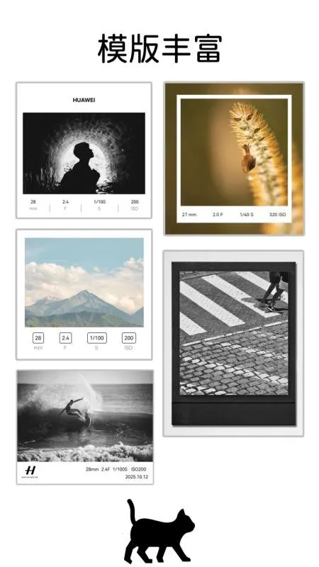 Сè�߿�(ͼƬ��������)v1.1.1 ��׿���ͼ