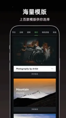 Сè�߿�(ͼƬ��������)v1.1.1 ��׿���ͼ