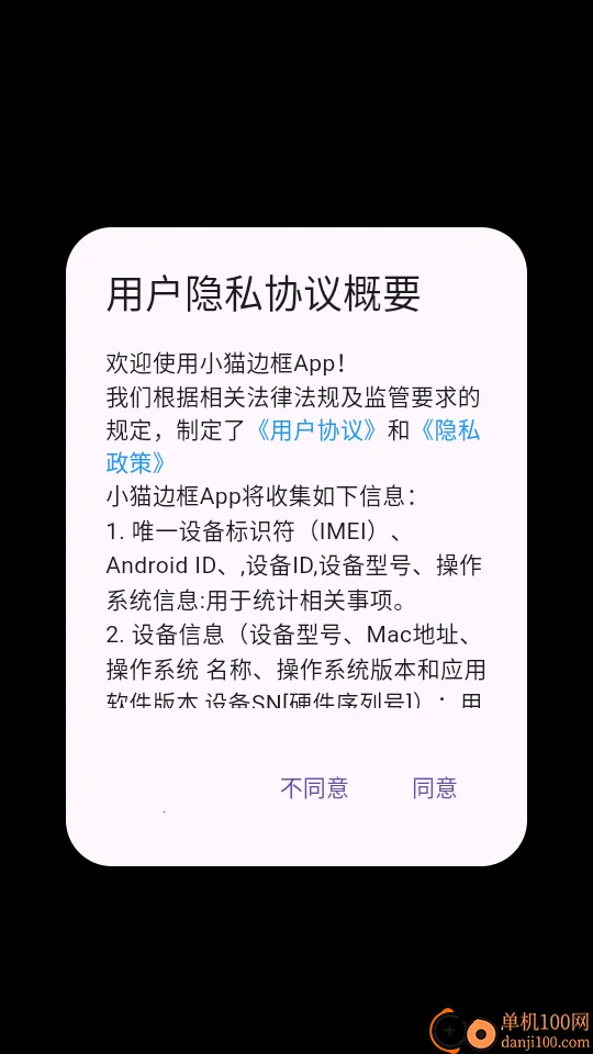 Сè�߿�(ͼƬ��������)