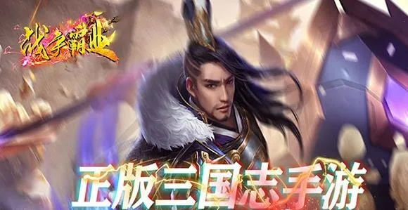 ս����ҵ2026�ٷ����°汾