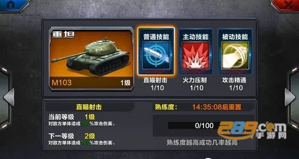 ս����ҵ2026�ٷ����°汾