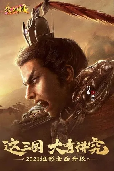 ս����ҵ2026�ٷ����°汾v3.6.2.0 �ٷ������ͼ