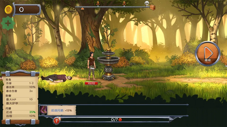 ����ʯ��2026�ٷ����°汾