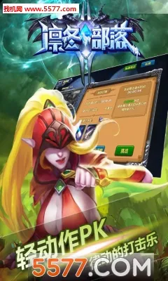 �ݶ����������ֻ���v1.0.2 ��׿���ͼ