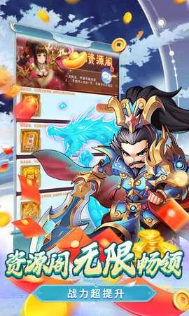 �ݶ����������ֻ���v1.0.2 ��׿���ͼ