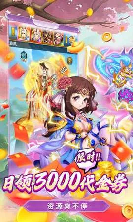 �ݶ����������ֻ���v1.0.2 ��׿���ͼ