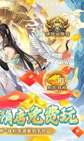 �ݶ����������ֻ���v1.0.2 ��׿���ͼ