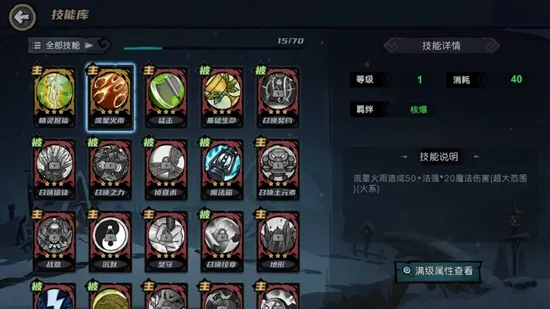 �ݶ����������ֻ���