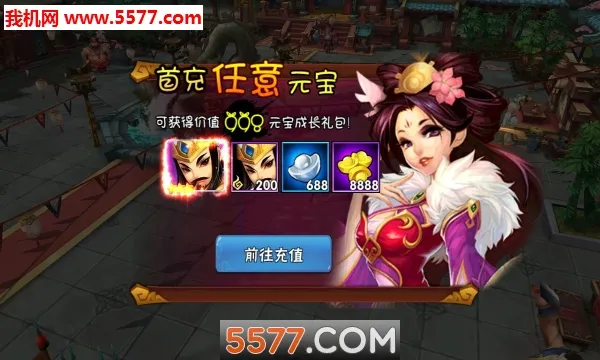 �����ھ�2026���°汾v1.3.0 �ٷ������ͼ