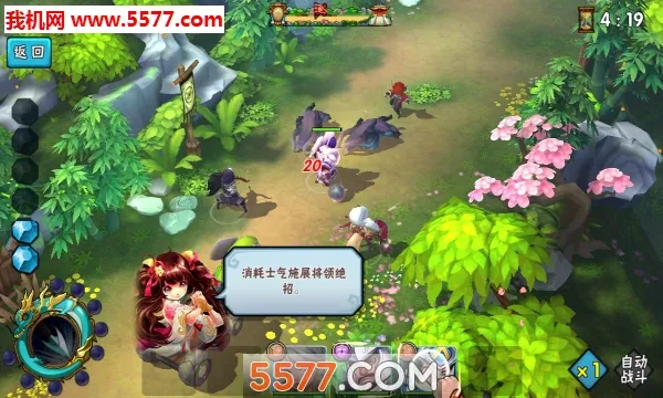 �����ھ�2026���°汾v1.3.0 �ٷ������ͼ