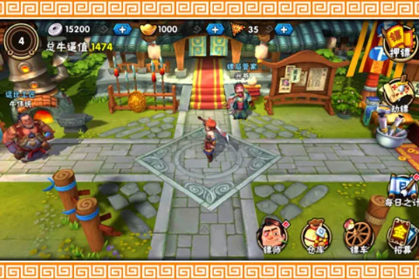 �����ھ�2026���°汾v1.3.0 �ٷ������ͼ