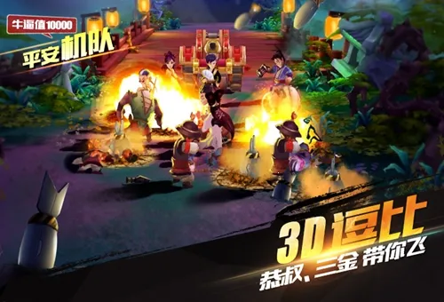 �����ھ�2026���°汾