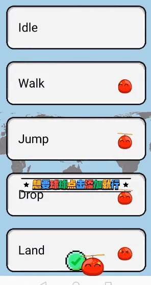 �����������(���軥����Ϸ)v1.0.17 �ٷ������ͼ