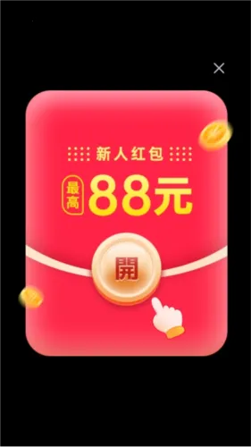 ����������׬Ǯ2026�ٷ�����v1.0.2 �ٷ������ͼ