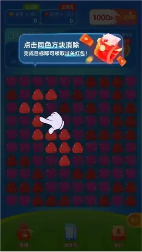 ����������׬Ǯ2026�ٷ�����v1.0.2 �ٷ������ͼ