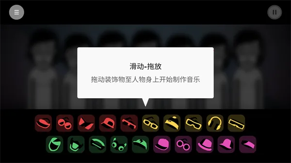 �������Telemetry(�����������)v0.1.2 ��Ѱ��ͼ