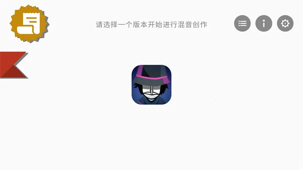 �������Telemetry(�����������)v0.1.2 ��Ѱ��ͼ