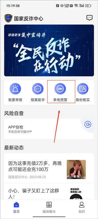 ��թ2026���ذ�װ