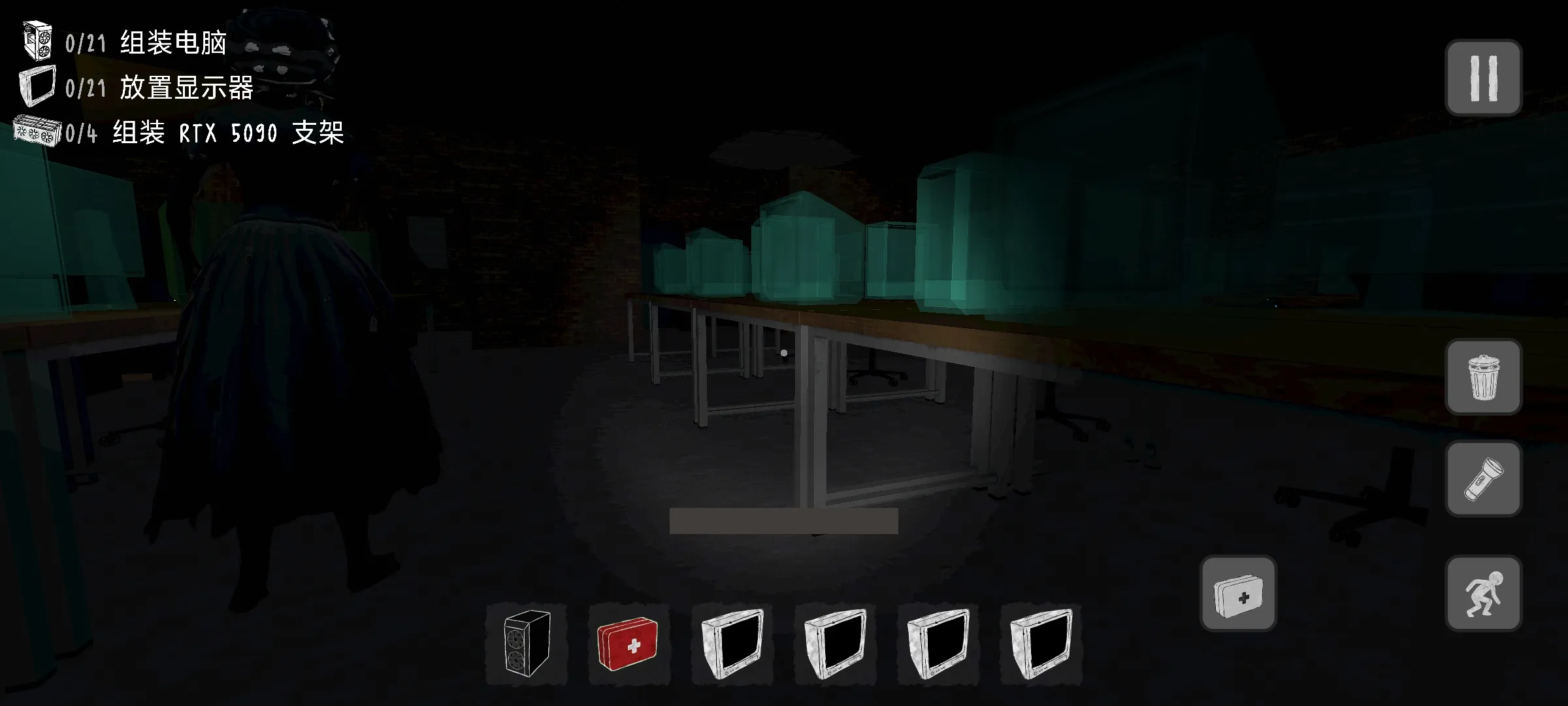 ������װج��(�ֲ�������Ϸ)v0.4 ��Ѱ��ͼ