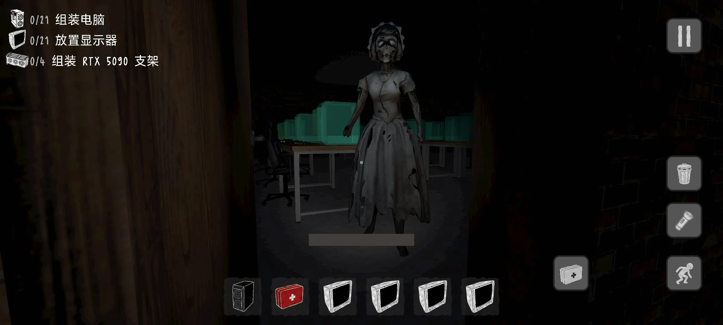 ������װج��(�ֲ�������Ϸ)v0.4 ��Ѱ��ͼ