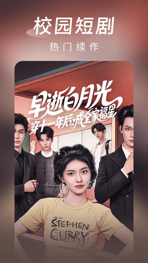 ������̾�(��Ѷ̾�)v1.0.5 �ֻ����ͼ