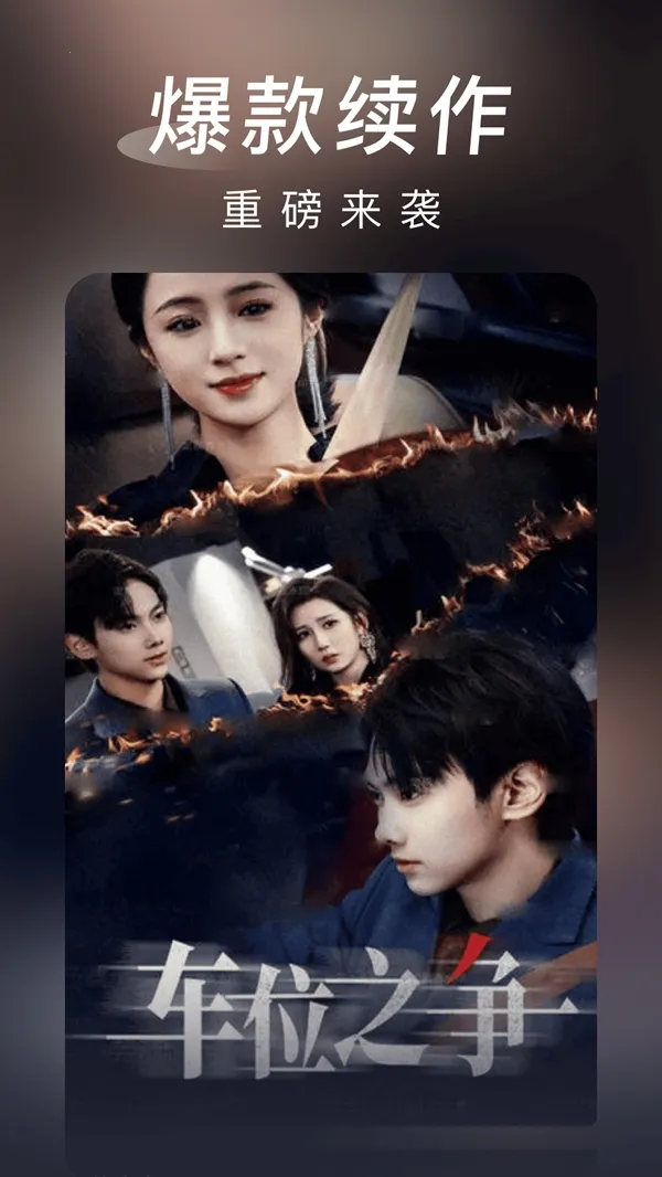 ������̾�(��Ѷ̾�)v1.0.5 �ֻ����ͼ