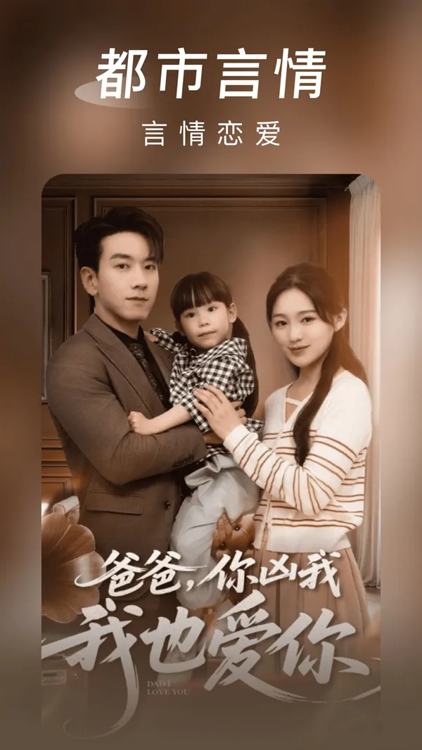 ������̾�(��Ѷ̾�)v1.0.5 �ֻ����ͼ