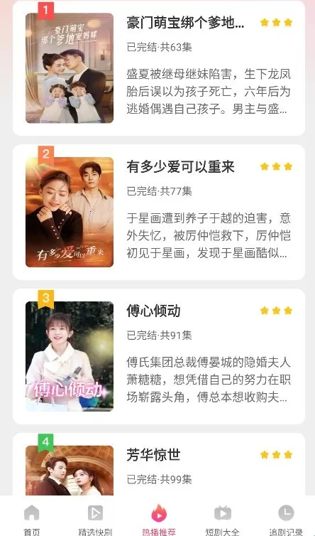 ������̾�(��Ѷ̾�)