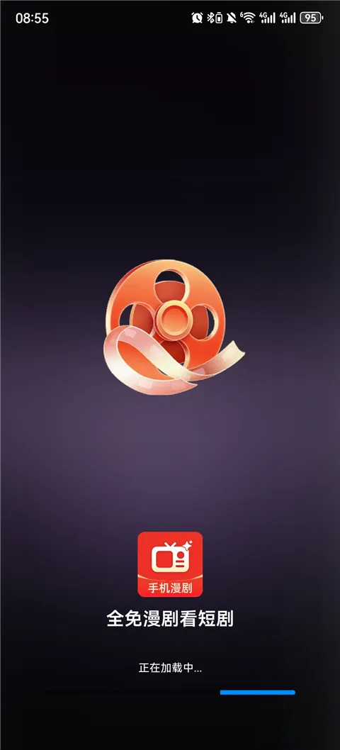 ȫ�����翴�̾�(�������̾�)v1.0.1 ��Ѱ��ͼ