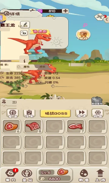 ����С��2026���°汾v2.0.11 �ٷ������ͼ