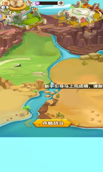 ����С��2026���°汾v2.0.11 �ٷ������ͼ