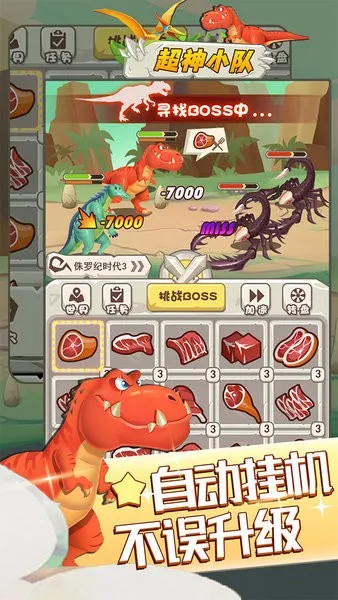 ����С��2026���°汾v2.0.11 �ٷ������ͼ