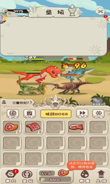 ����С��2026���°汾v2.0.11 �ٷ������ͼ