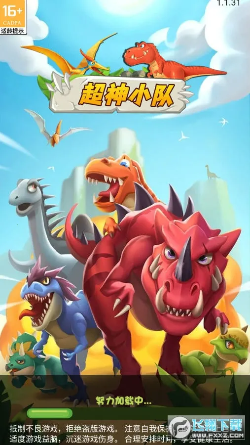 ����С��2026���°汾