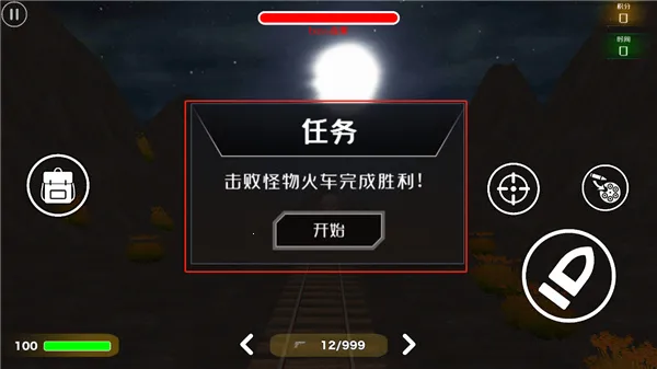 ����˹С�𳵱�����ʼ2026���ذ�װ