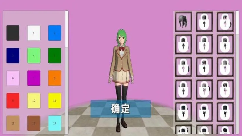 ��У����ģ��2026���ذ�װv300.1.2 �ٷ������ͼ