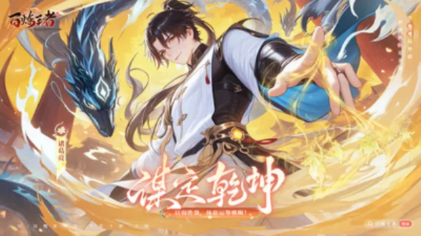 �������߰�׿���ֻ���v1.0.2 ��Ѱ��ͼ