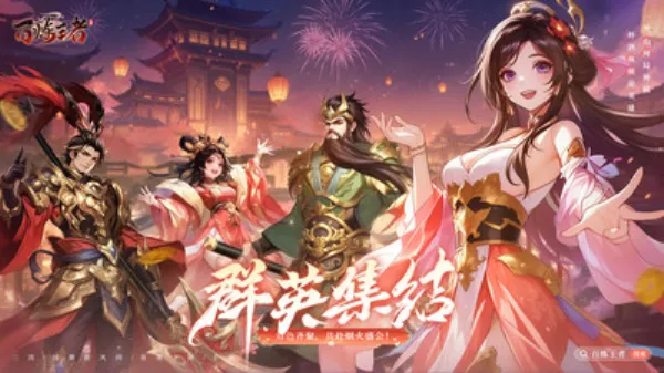 �������߰�׿���ֻ���v1.0.2 ��Ѱ��ͼ