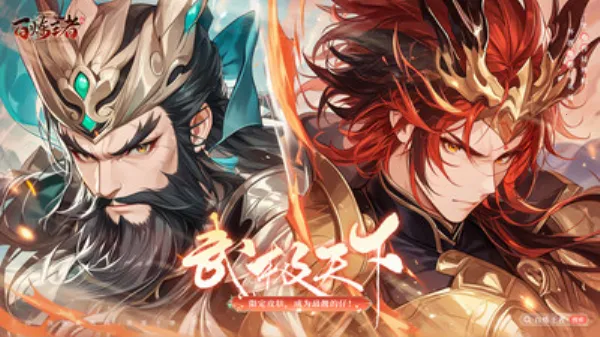 �������߰�׿���ֻ���v1.0.2 ��Ѱ��ͼ