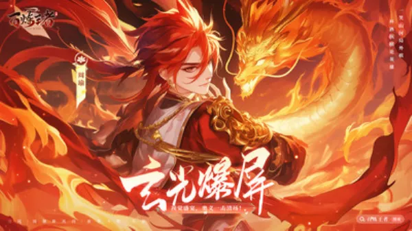 �������߰�׿���ֻ���v1.0.2 ��Ѱ��ͼ