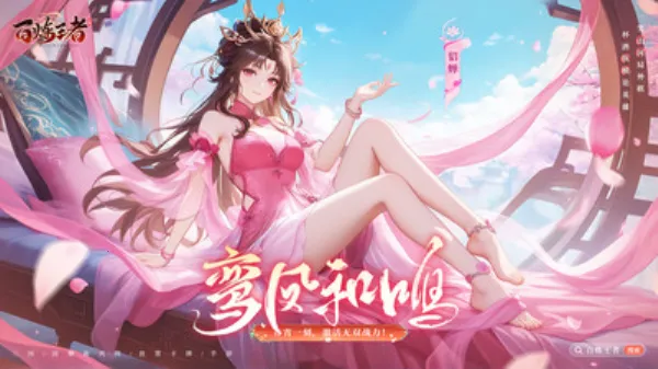 �������߰�׿���ֻ���v1.0.2 ��Ѱ��ͼ