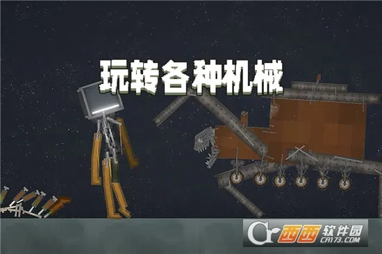 ������ֳ�(ɳ�д�������)v34.1.10 �ٷ������ͼ