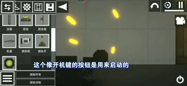 ������ֳ�(ɳ�д�������)