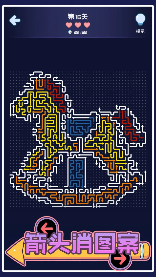 ��ͷ��ͼ����׿���ֻ���v1.05 �ֻ����ͼ