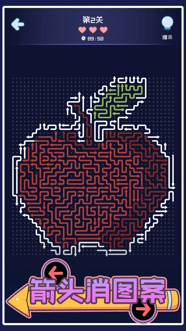 ��ͷ��ͼ����׿���ֻ���v1.05 �ֻ����ͼ