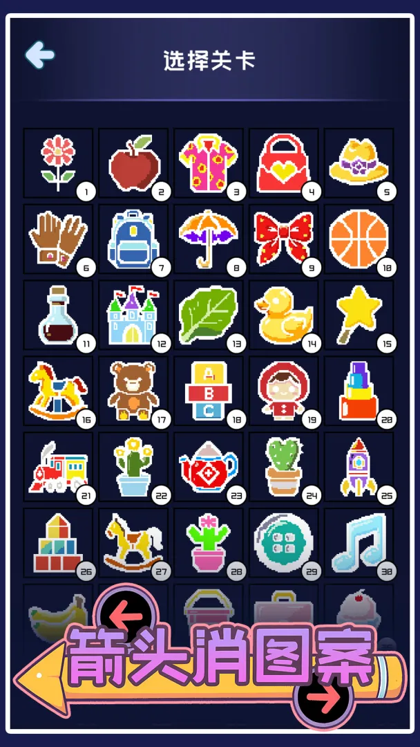 ��ͷ��ͼ����׿���ֻ���v1.05 �ֻ����ͼ