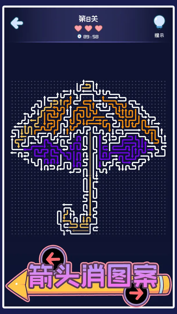 ��ͷ��ͼ����׿���ֻ���v1.05 �ֻ����ͼ