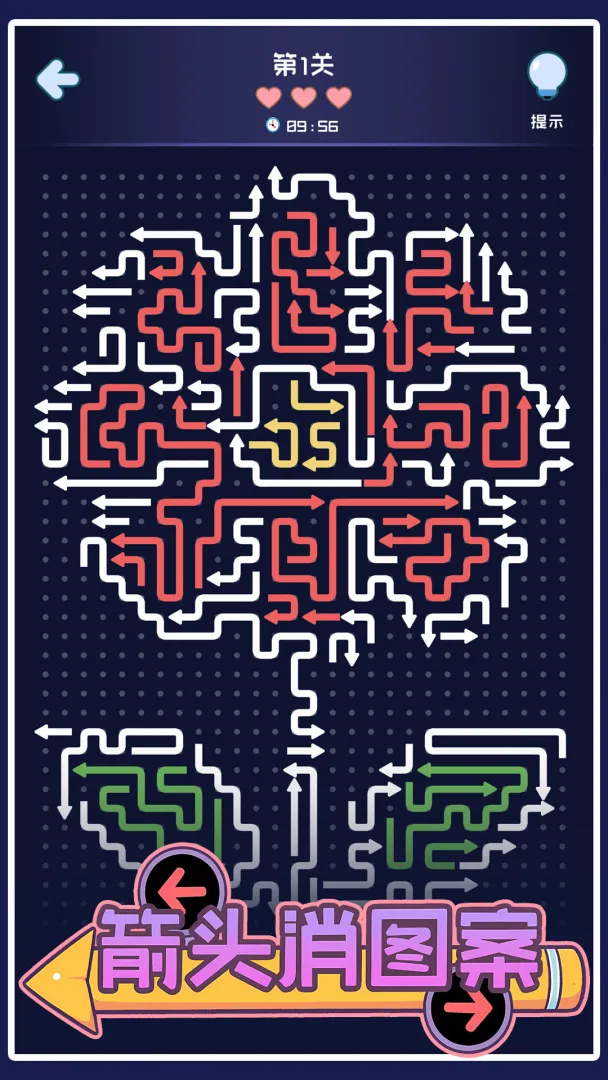 ��ͷ��ͼ����׿���ֻ���v1.05 �ֻ����ͼ